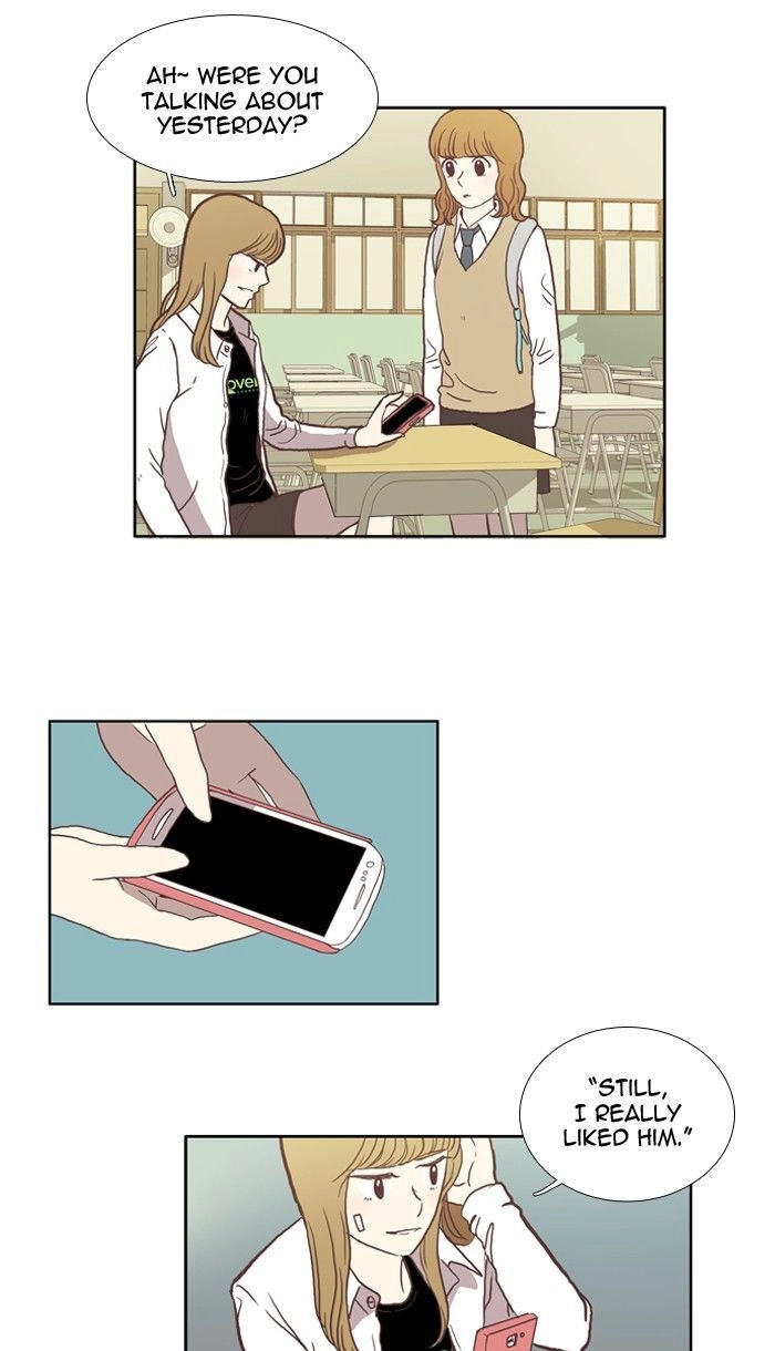 Anoko ni 1000% Chapter 34 page 23 - 