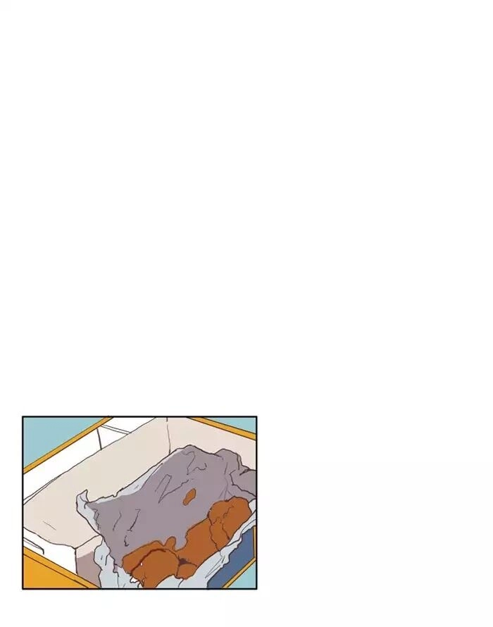 Anoko ni 1000% Chapter 35 page 17 - 