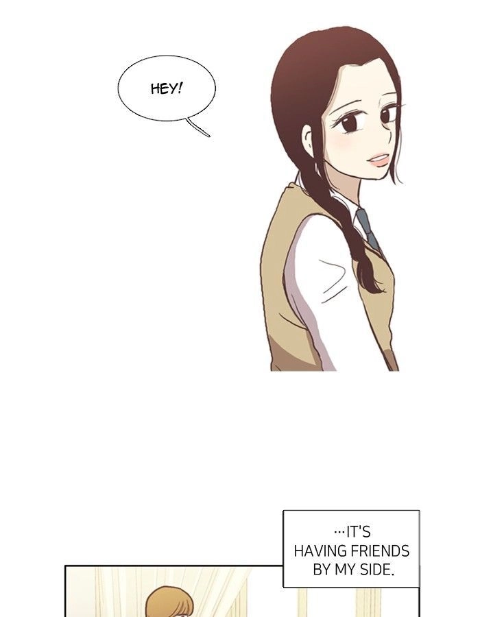 Anoko ni 1000% Chapter 38 page 15 - 