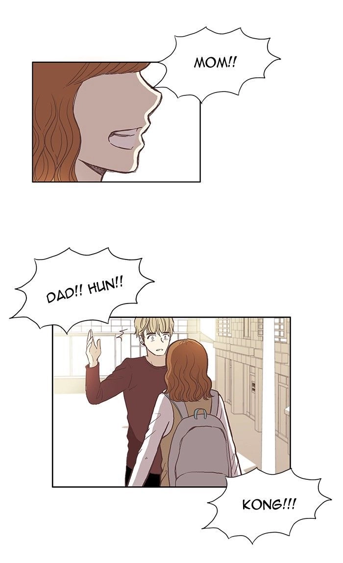 Anoko ni 1000% Chapter 39 page 25 - 