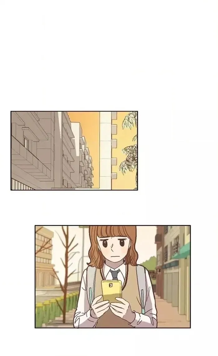 Anoko ni 1000% Chapter 40 page 30 - 