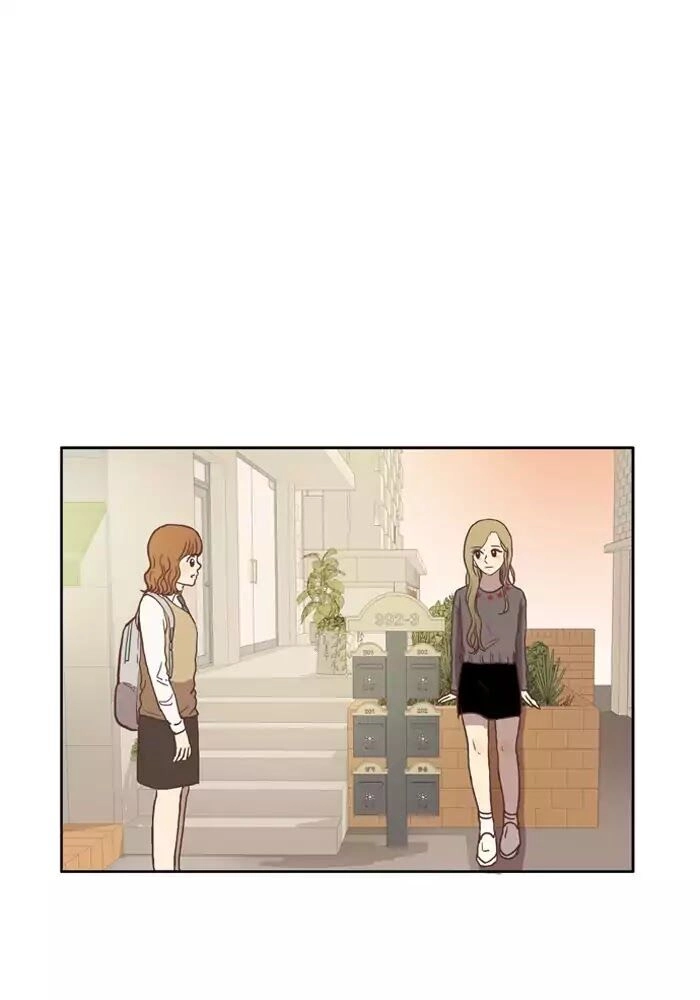Anoko ni 1000% Chapter 40 page 32 - 