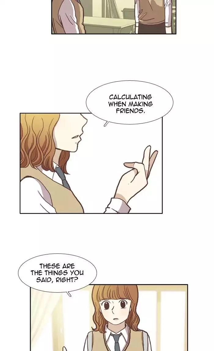 Anoko ni 1000% Chapter 42 page 13 - 