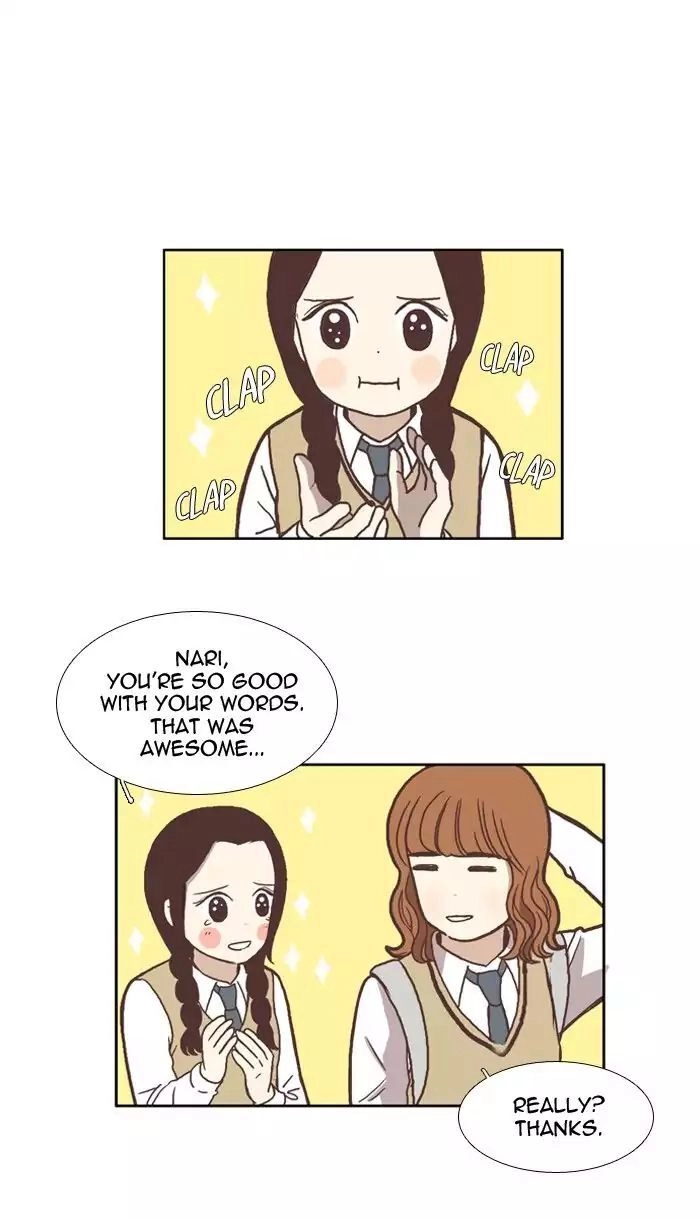 Anoko ni 1000% Chapter 42 page 16 - 