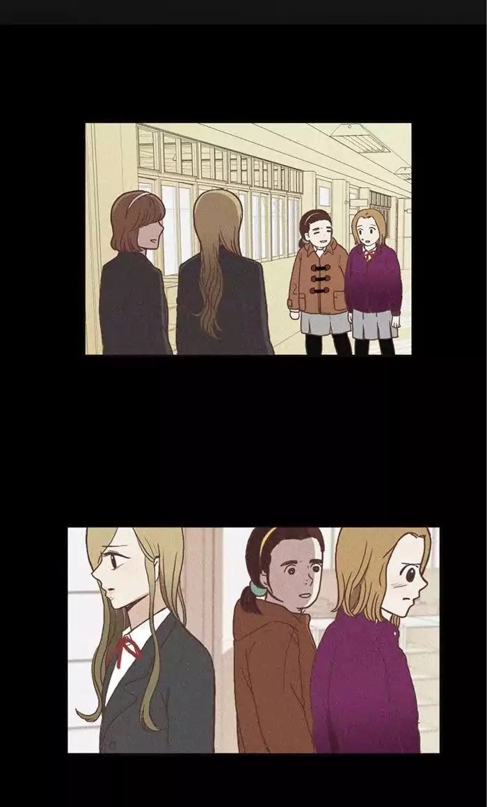 Anoko ni 1000% Chapter 42 page 19 - 