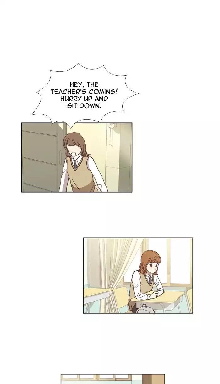 Anoko ni 1000% Chapter 42 page 27 - 