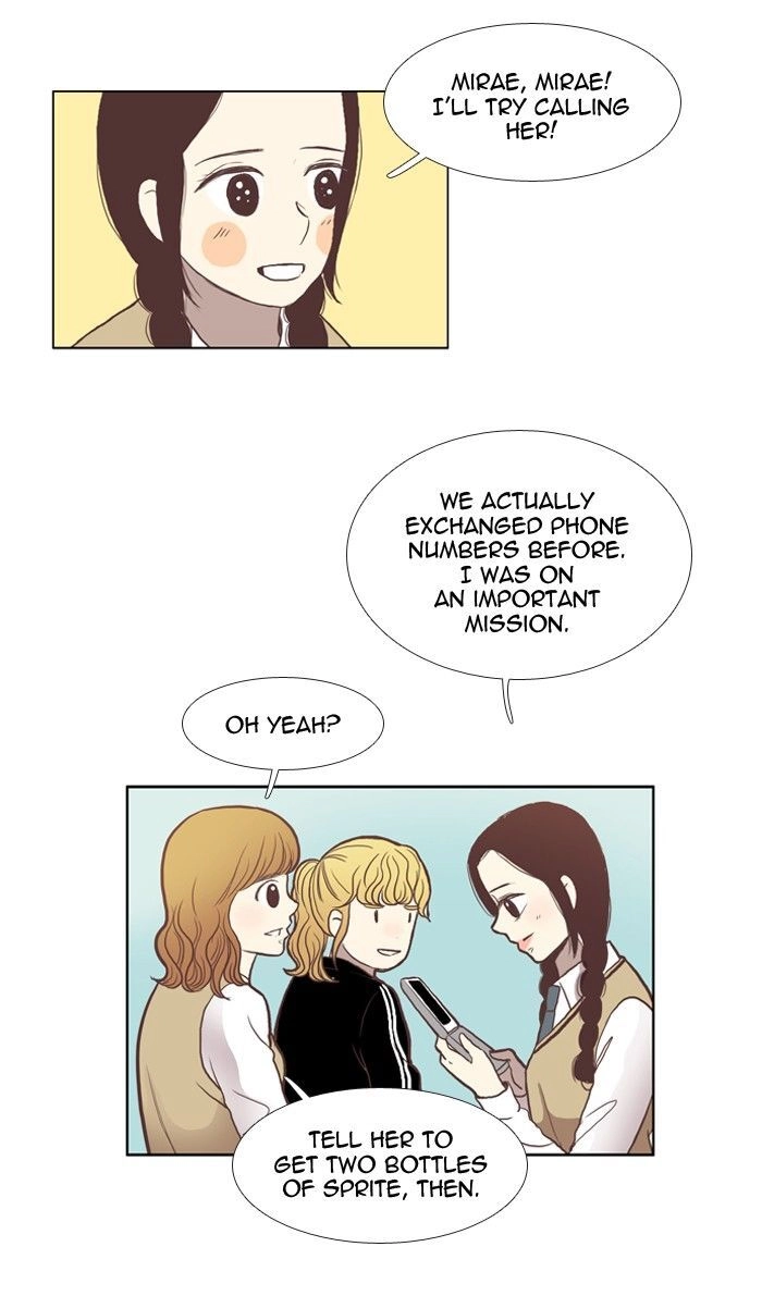 Read Anoko ni 1000% chapter 43 image 13 on Lezhin