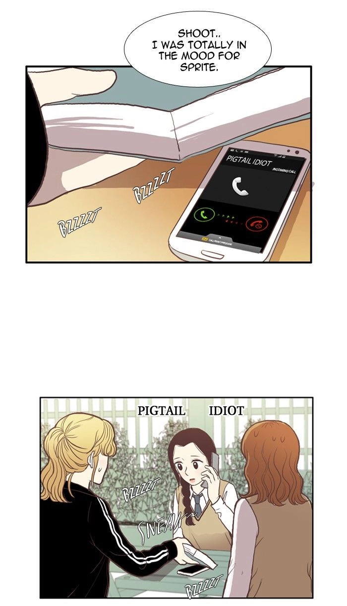 Read Anoko ni 1000% chapter 43 image 15 on Lezhin