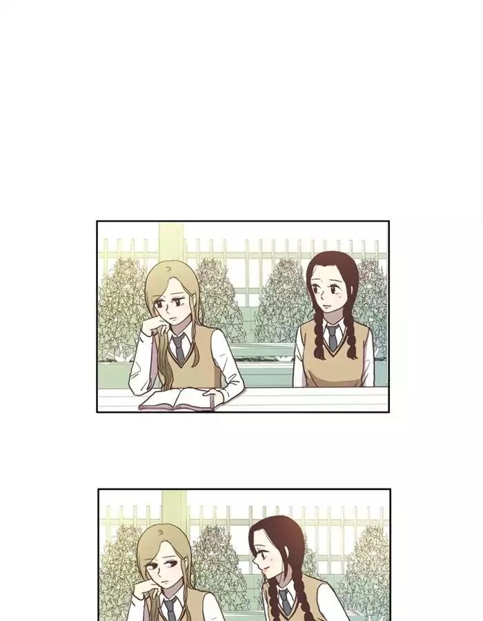 Anoko ni 1000% Chapter 44 page 1 - 