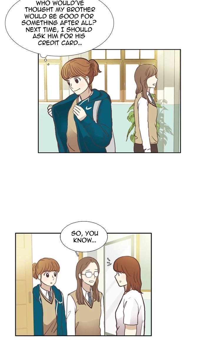 Anoko ni 1000% Chapter 46 page 16 - 