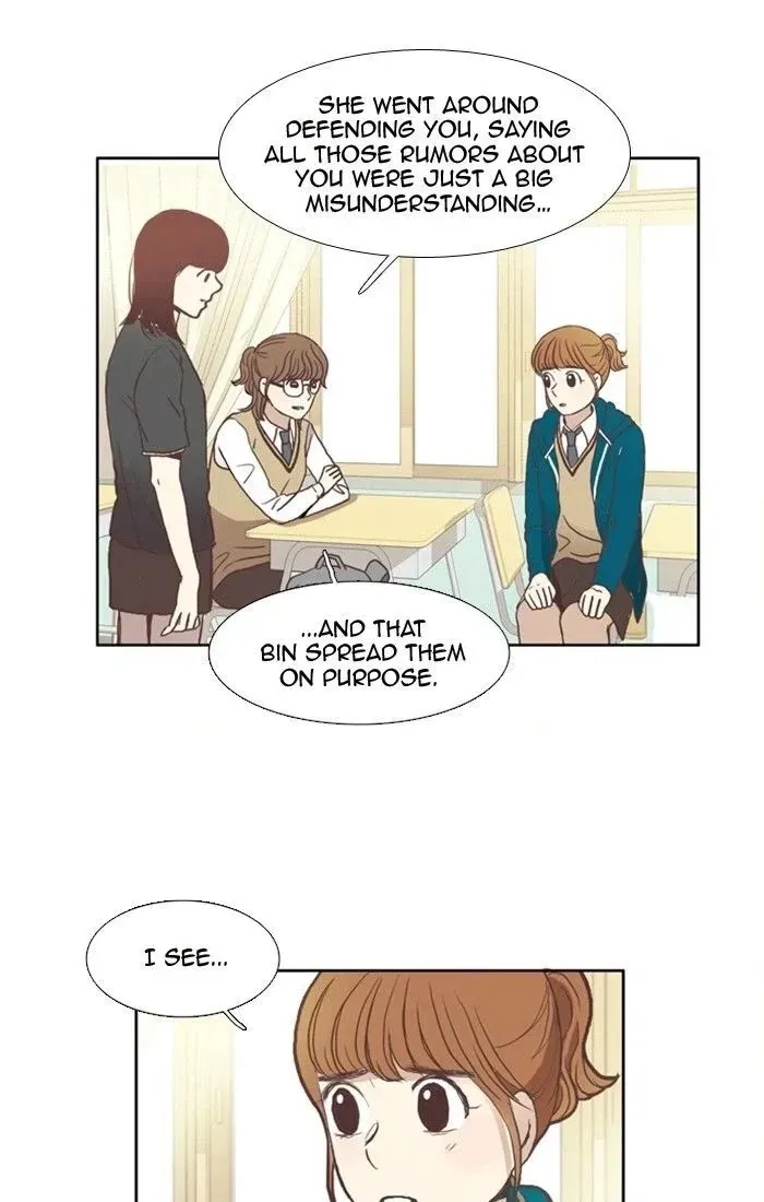 Anoko ni 1000% Chapter 46 page 20 - 