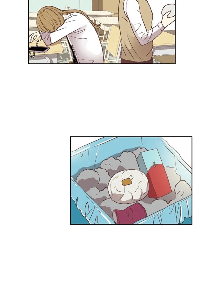 Anoko ni 1000% Chapter 47 page 14 - 