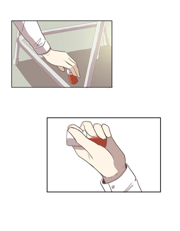 Anoko ni 1000% Chapter 47 page 24 - 