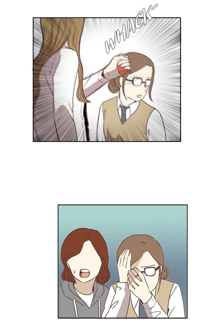 Anoko ni 1000% Chapter 47 page 25 - 