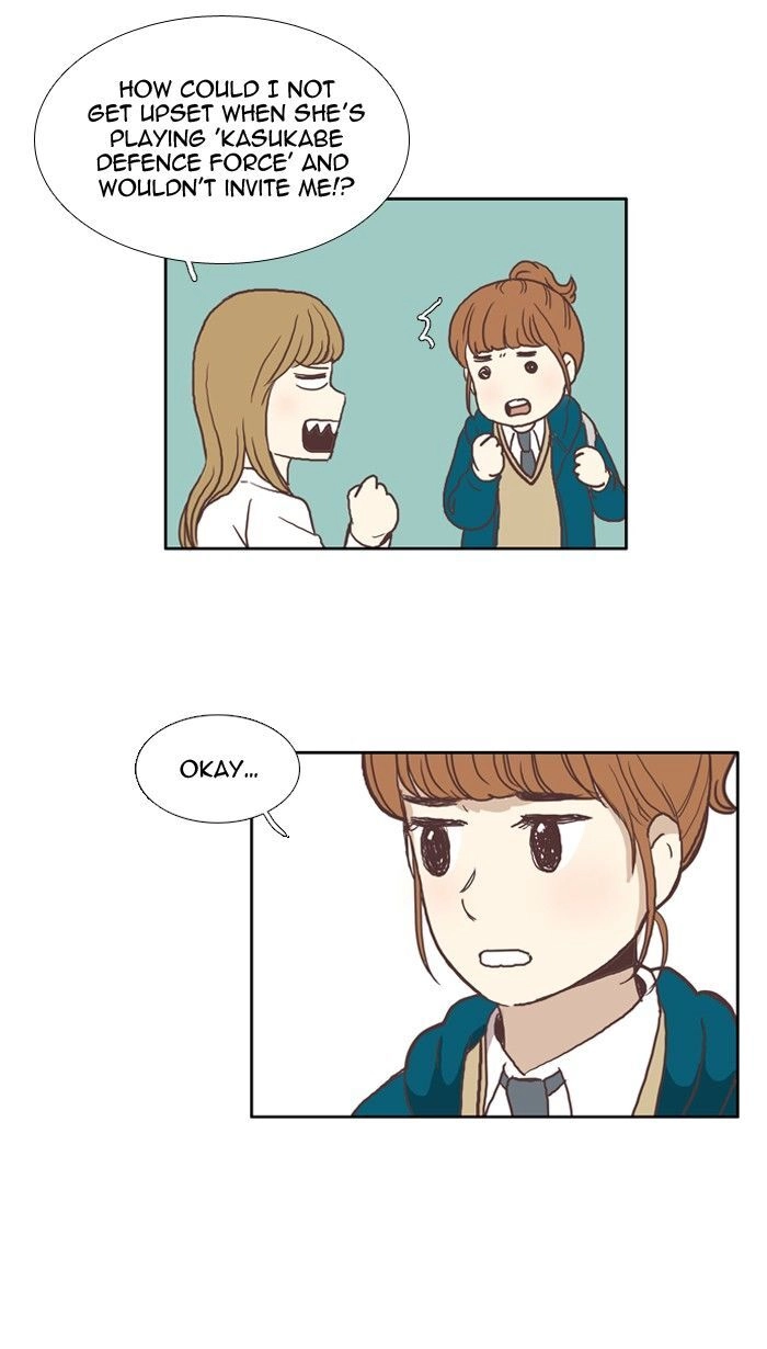 Anoko ni 1000% Chapter 49 page 12 - 
