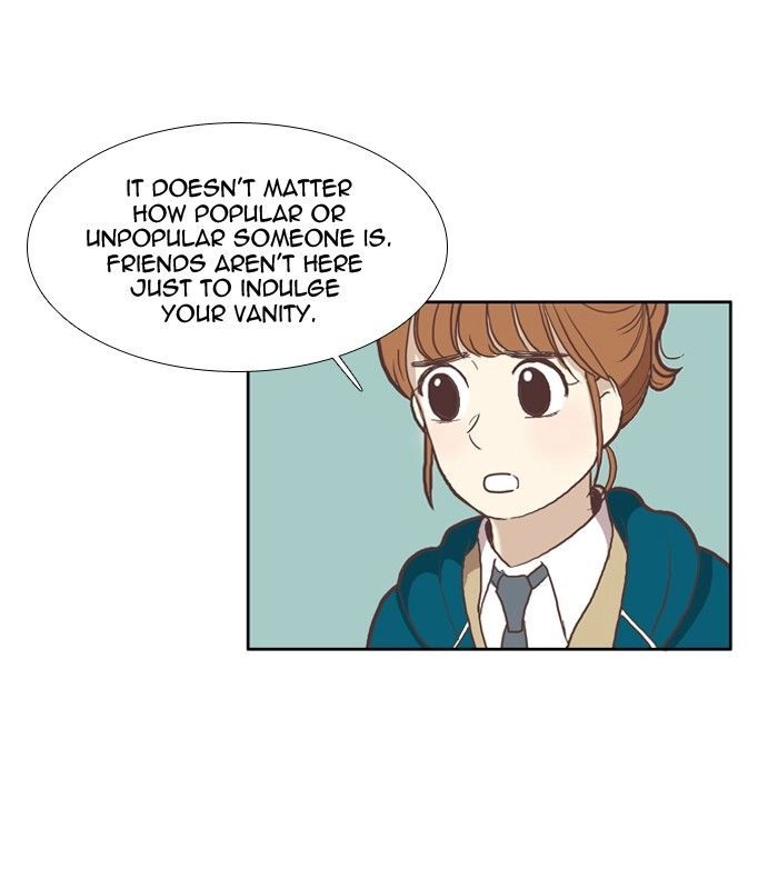 Anoko ni 1000% Chapter 49 page 19 - 