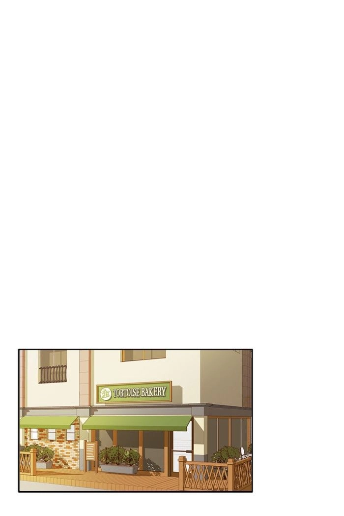 Anoko ni 1000% Chapter 50 page 17 - 