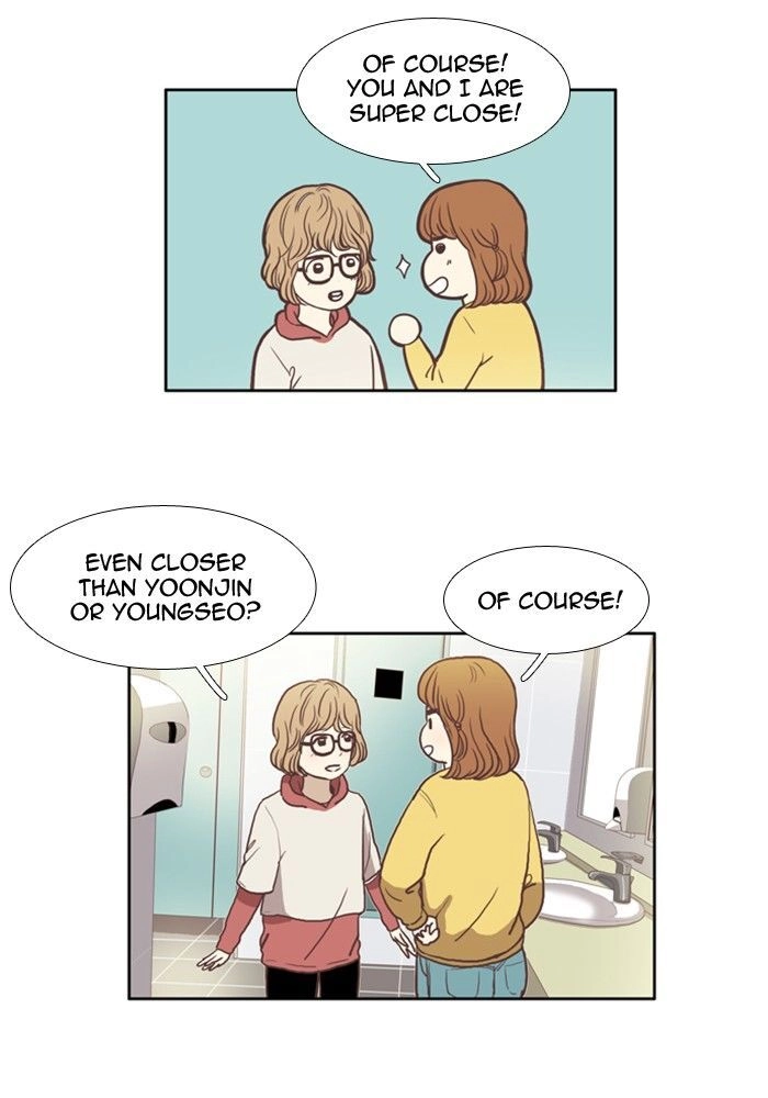 Anoko ni 1000% Chapter 51 page 11 - 