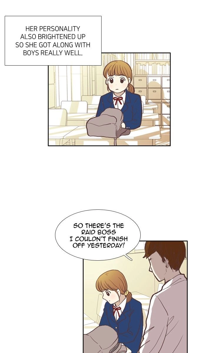 Anoko ni 1000% Chapter 51 page 27 - 