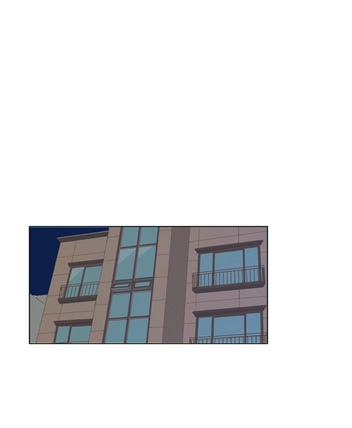 Anoko ni 1000% Chapter 51 page 37 - 