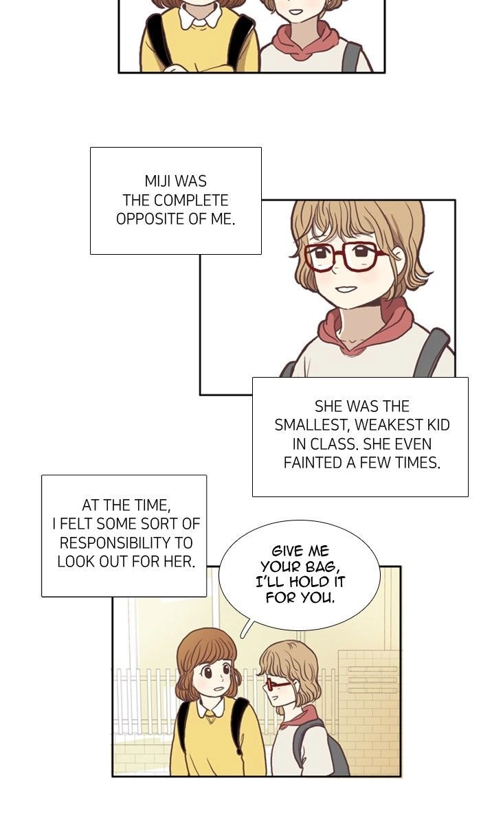 Anoko ni 1000% Chapter 51 page 6 - 