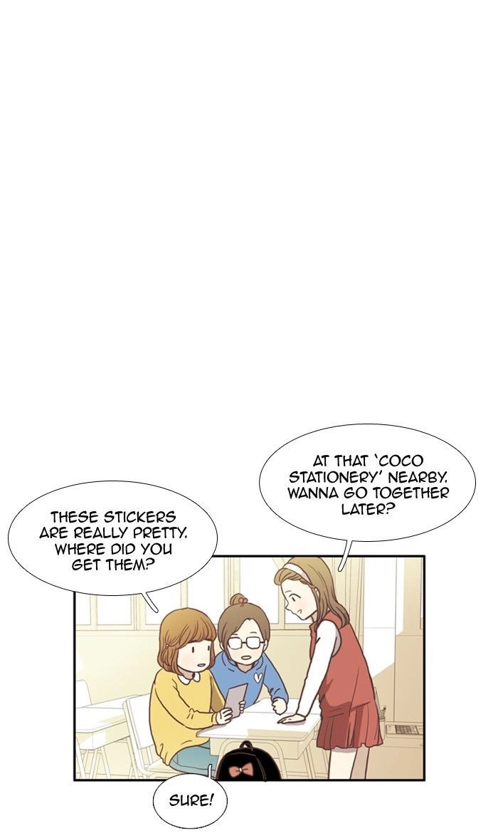 Anoko ni 1000% Chapter 51 page 7 - 