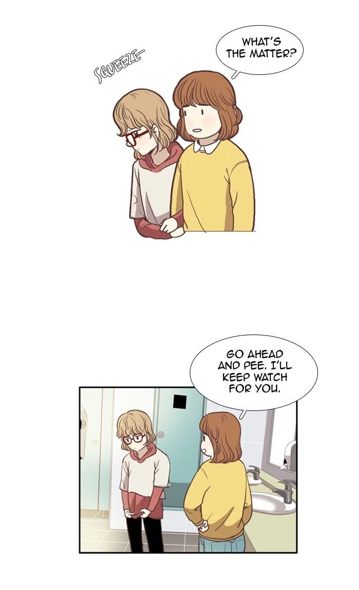 Anoko ni 1000% Chapter 51 page 9 - 