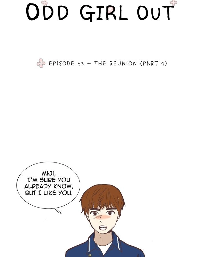 Anoko ni 1000% Chapter 53 page 14 - 