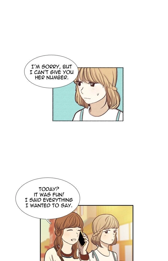 Read Anoko ni 1000% chapter 56 image 0 on Lezhin