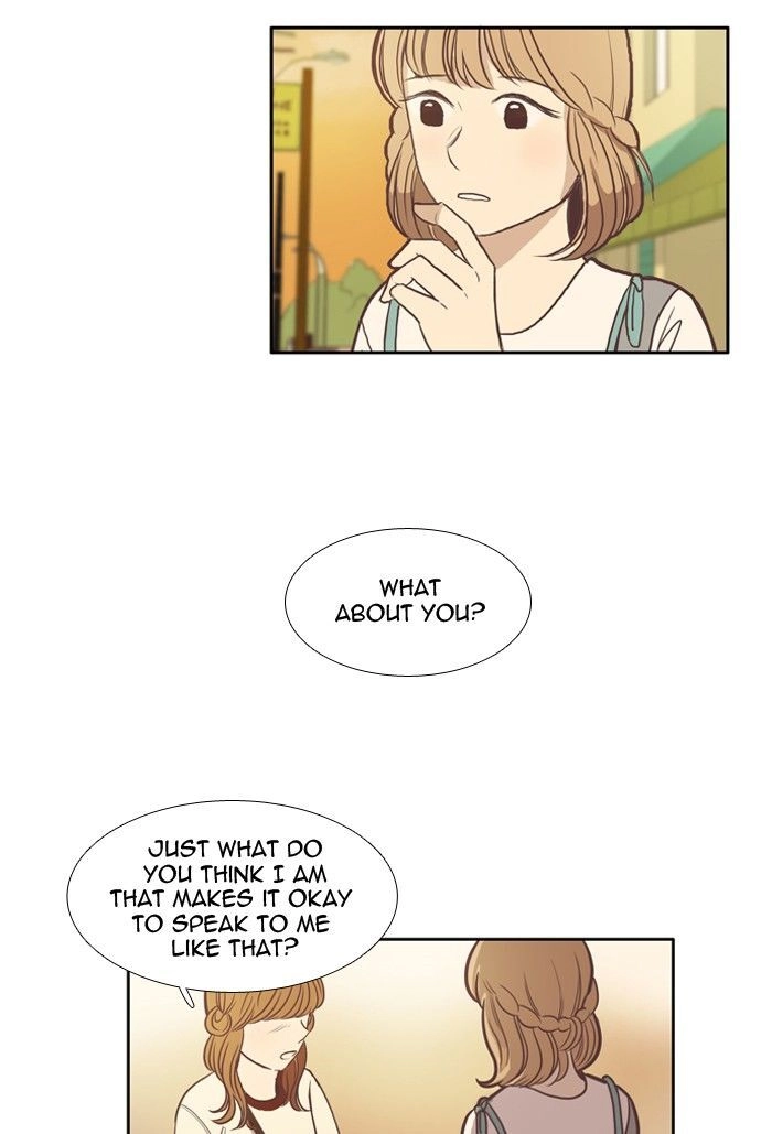 Read Anoko ni 1000% chapter 56 image 11 on Lezhin