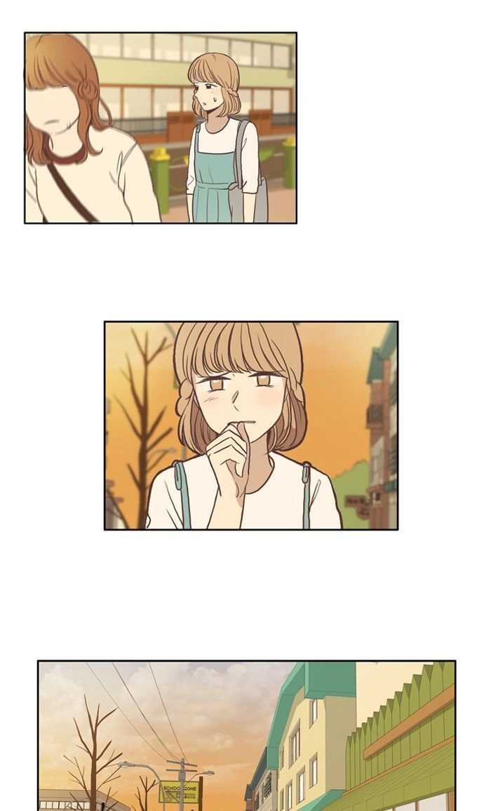 Read Anoko ni 1000% chapter 56 image 13 on Lezhin