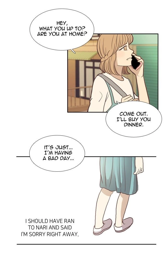 Read Anoko ni 1000% chapter 56 image 15 on Lezhin