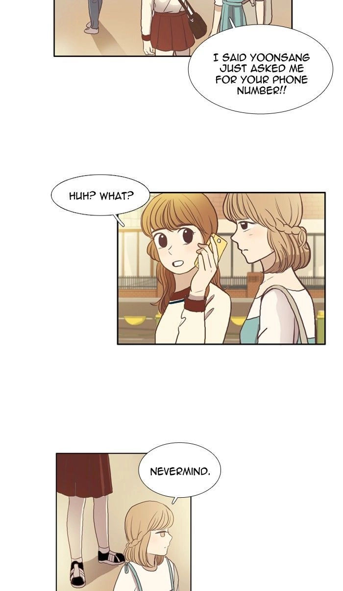Read Anoko ni 1000% chapter 56 image 2 on Lezhin