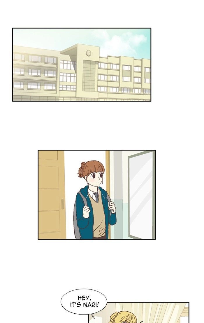Read Anoko ni 1000% chapter 56 image 25 on Lezhin