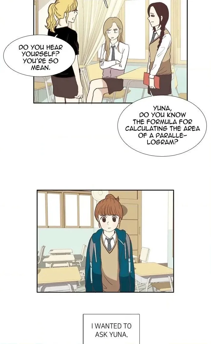 Read Anoko ni 1000% chapter 56 image 29 on Lezhin