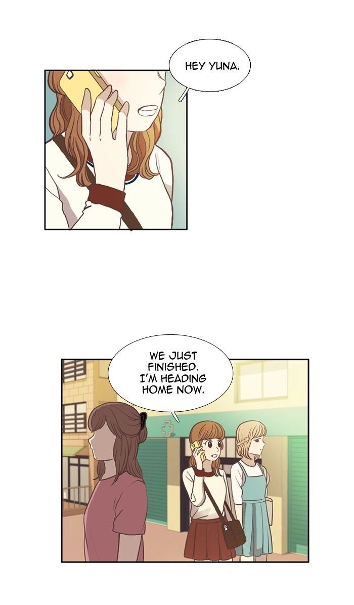Read Anoko ni 1000% chapter 56 image 37 on Lezhin