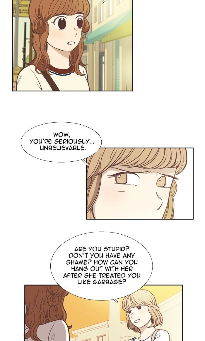 Read Anoko ni 1000% chapter 56 image 5 on Lezhin
