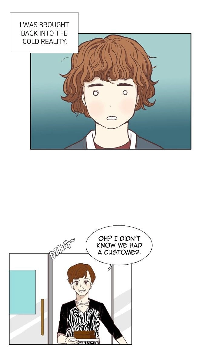 Anoko ni 1000% Chapter 57 page 31 - 