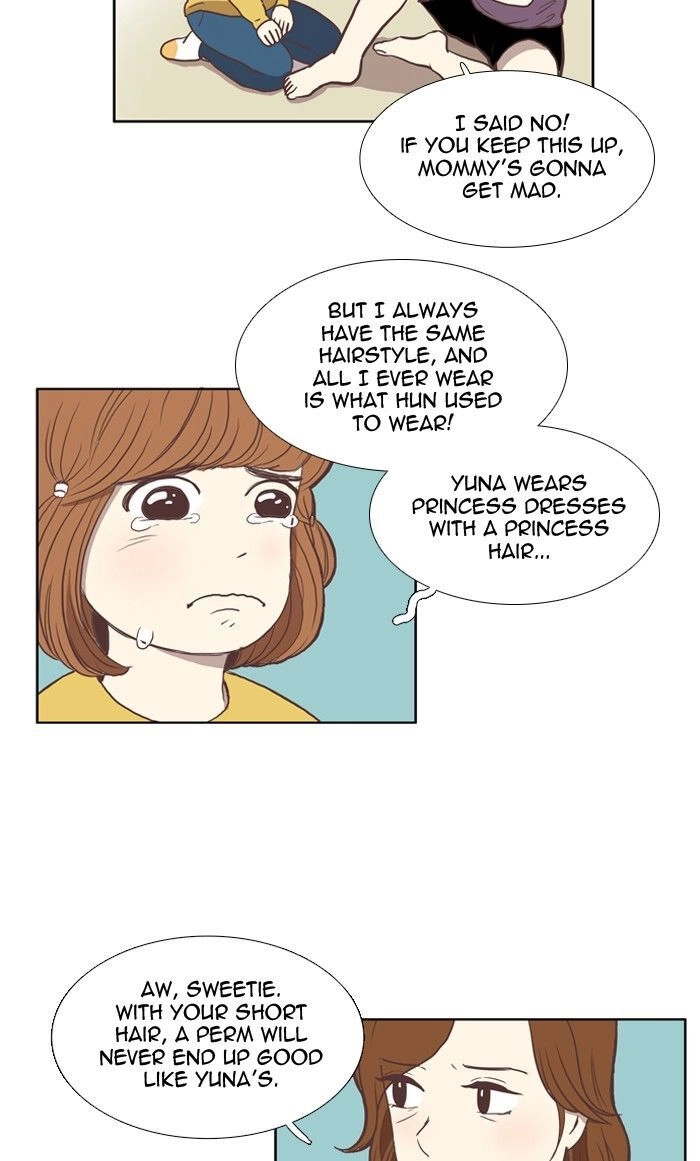 Anoko ni 1000% Chapter 57 page 7 - 