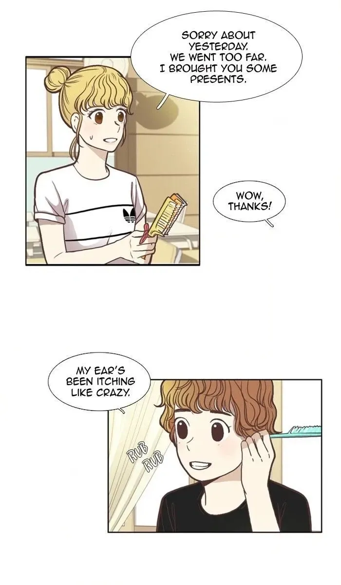 Anoko ni 1000% Chapter 58 page 20 - 