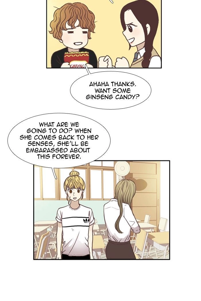 Anoko ni 1000% Chapter 58 page 25 - 