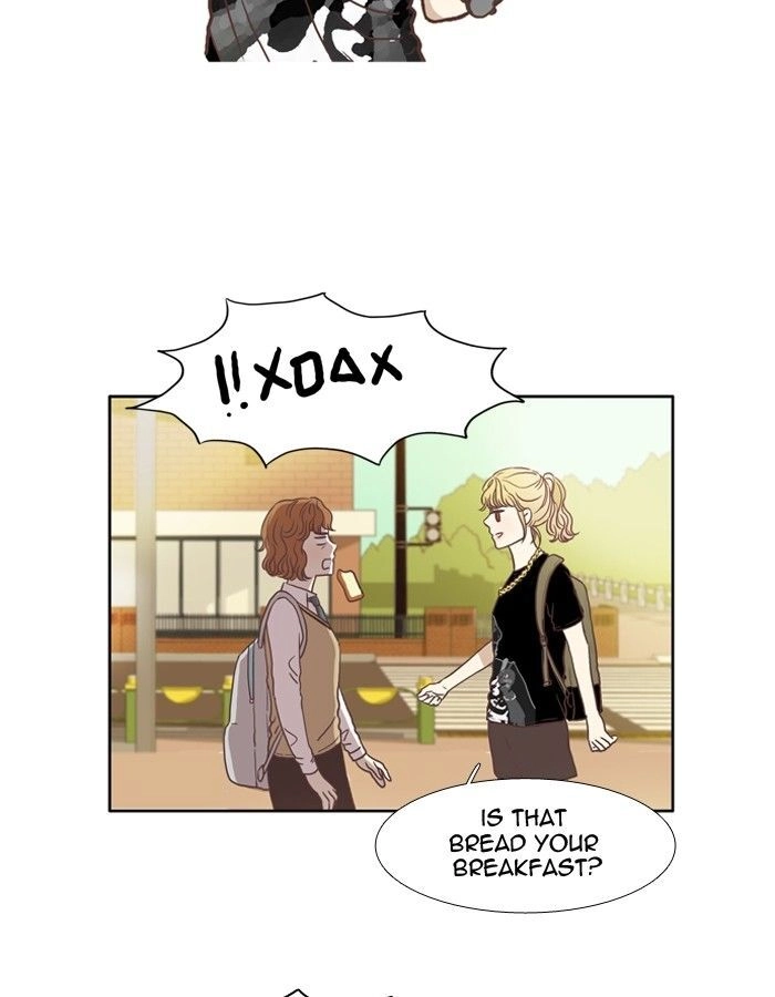 Anoko ni 1000% Chapter 59 page 12 - 
