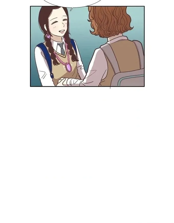 Anoko ni 1000% Chapter 59 page 20 - 
