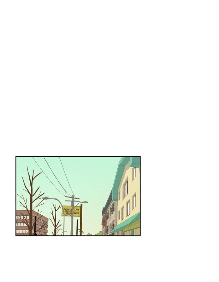 Anoko ni 1000% Chapter 59 page 6 - 