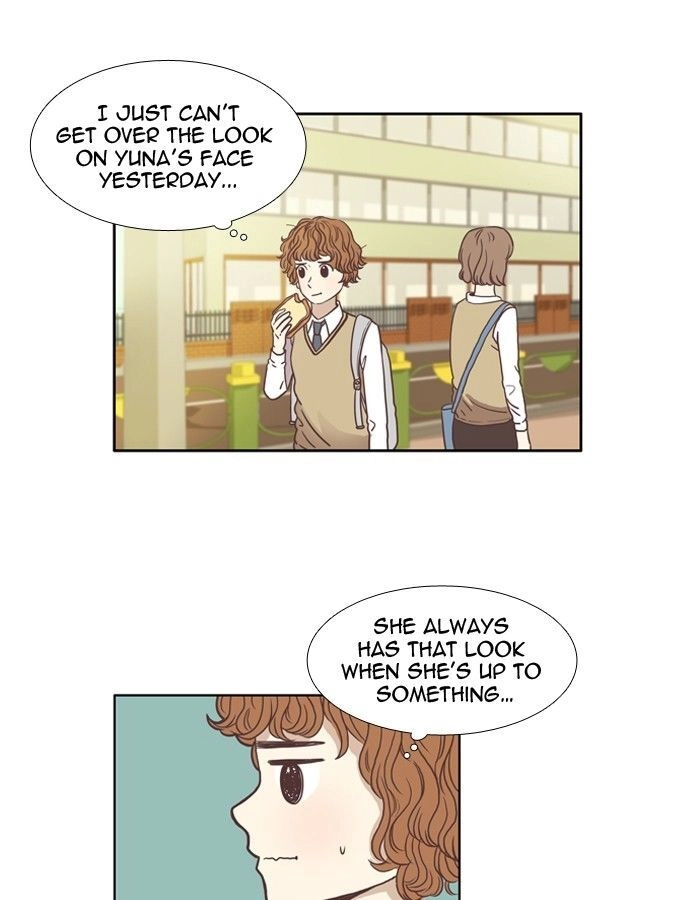 Anoko ni 1000% Chapter 59 page 8 - 