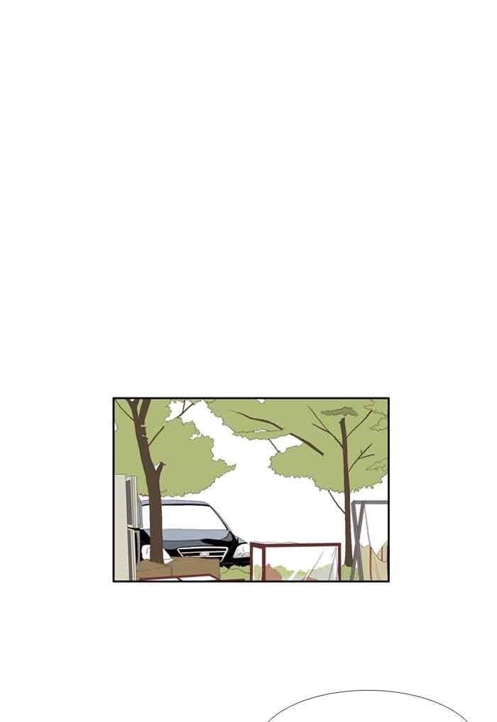 Anoko ni 1000% Chapter 60 page 7 - 