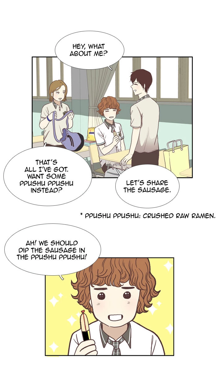 Anoko ni 1000% Chapter 61 page 19 - 
