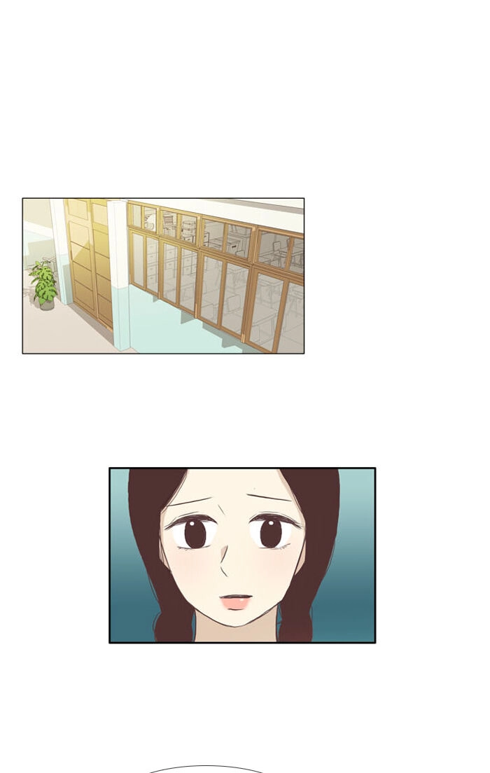 Anoko ni 1000% Chapter 61 page 23 - 