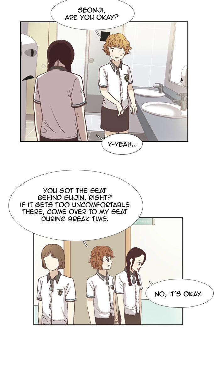Anoko ni 1000% Chapter 61 page 24 - 