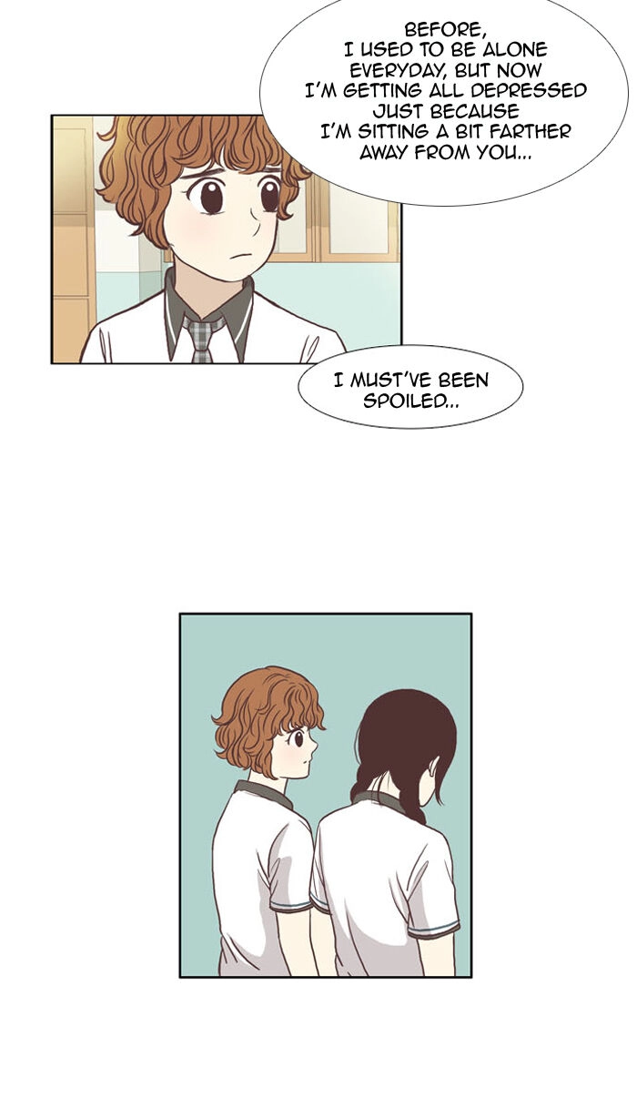 Anoko ni 1000% Chapter 61 page 26 - 
